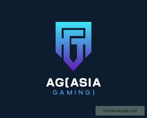 发现AG(Asia Gaming)